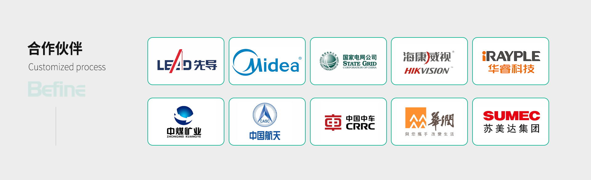 300W/288Wh便攜式移動(dòng)電源(圖8)