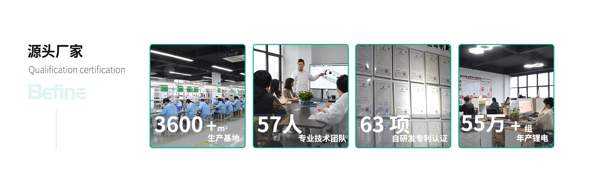 1000W/1048Wh便攜式移動(dòng)電源便攜儲能電源(圖2)